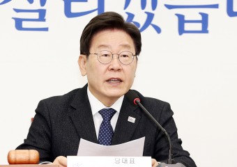 충남·서울 학생인권조례 폐지에 민주당 이재명 대표 "정치적 퇴행" 일침