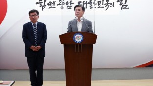 민선 8기 첫 충남 정무부지사에 전형식 전 충북경제자유구역청장