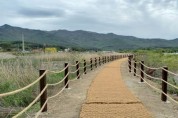 양화저수지 둘레길 2.7km 완성…편의시설 확충 예정