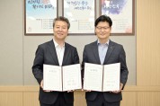 (사)한국국악협회, 국립충청국악원 공주 유치에 힘 싣는다!