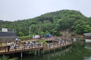 금학동, 금학생태공원 사랑 콘서트 개최