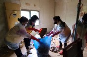 웅진동, 독거노인 가정 주거환경개선 봉사활동 펼쳐